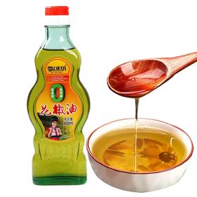 【超市】蜀味坊0添加花椒油400ml