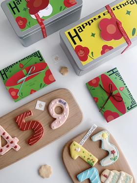 生日专属曲奇 Birthday Cookies