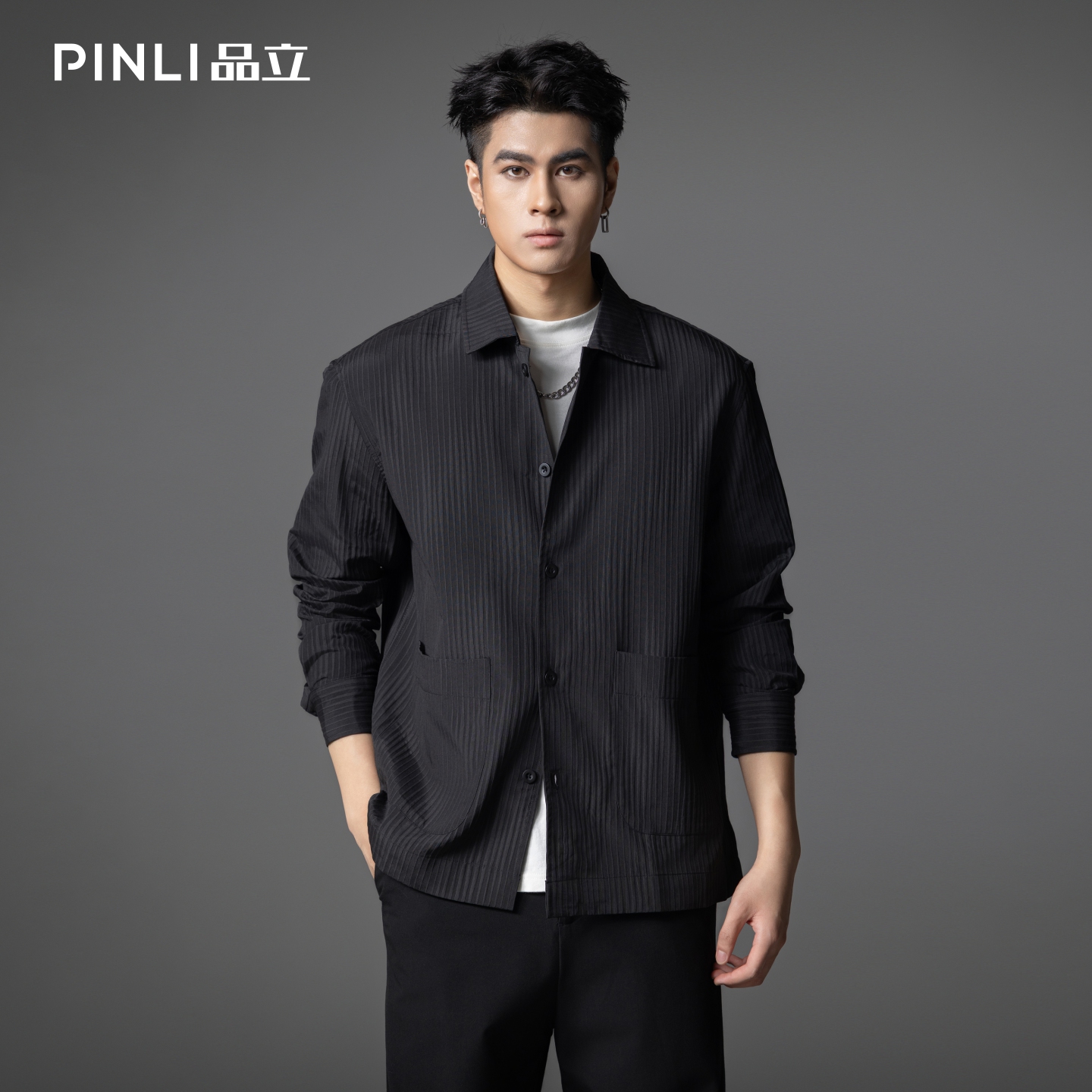 PINLI品立2025秋季新款条纹宽松休闲长袖衬衫男潮牌百搭打底衬衣GD253113039