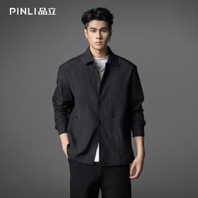 PINLI品立2025秋季新款条纹宽松休闲长袖衬衫男潮牌百搭打底衬衣GD253113039