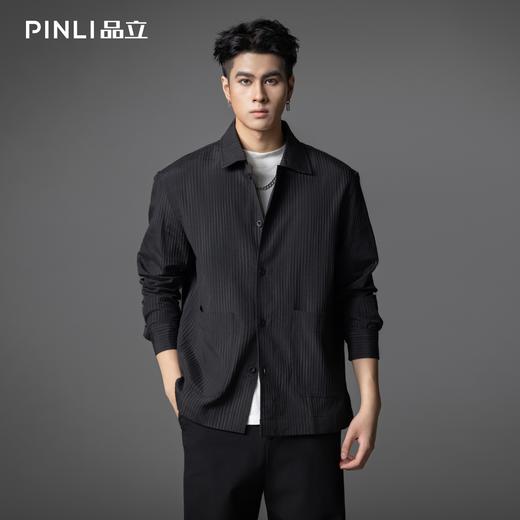 PINLI品立2025秋季新款条纹宽松休闲长袖衬衫男潮牌百搭打底衬衣GD253113039 商品图0