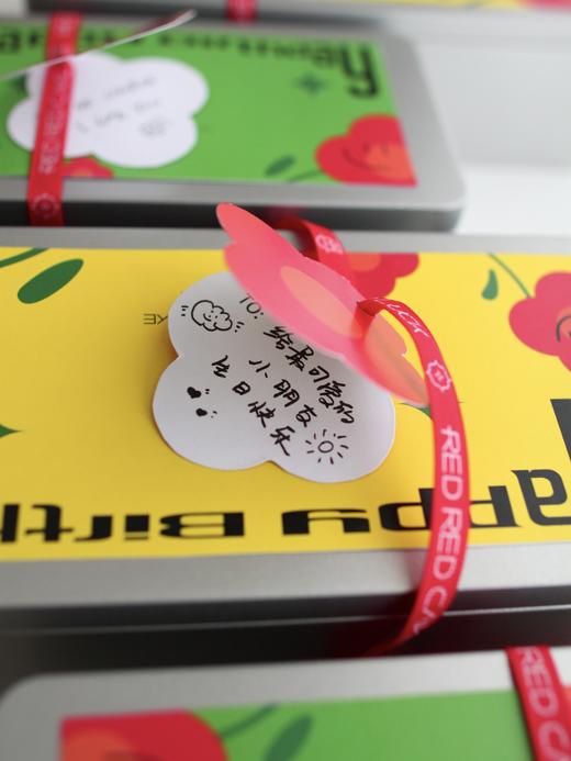 生日专属曲奇 Birthday Cookies 商品图10