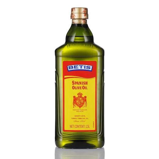 【超市】贝蒂斯纯正橄榄油1.5L 商品图0