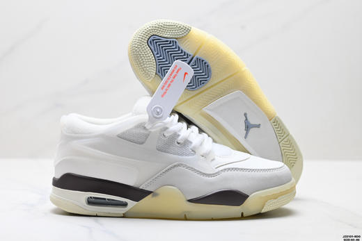 耐克乔丹Air Jordan 4 RM低帮复古篮球鞋HV5972-101男鞋 商品图4