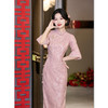 GX蕾丝提花年轻款旗袍2025秋新款修身优雅民国风日常可穿高级感旗袍 商品缩略图0