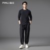 PINLI品立2025秋季新款修身圆领纯色长袖打底T恤内衣上衣潮牌男士GD253111083 商品缩略图1