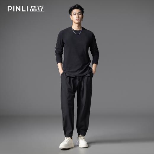 PINLI品立2025秋季新款修身圆领纯色长袖打底T恤内衣上衣潮牌男士GD253111083 商品图1