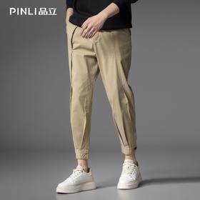 PINLI品立2025秋季新品水洗棉哈伦九分裤男士潮牌百搭小脚休闲裤B253117090