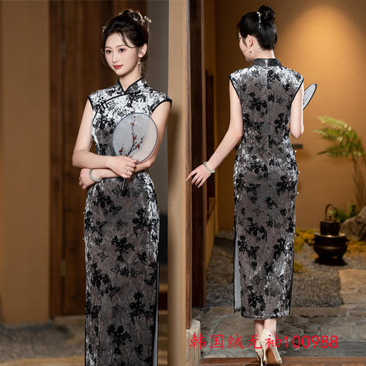 GX无袖国风中式长款改良旗袍2025初秋新款女复古修身老上海港风旗袍 商品图1