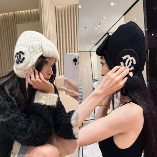 CH-S 25B 毛球护耳帽 商品图0