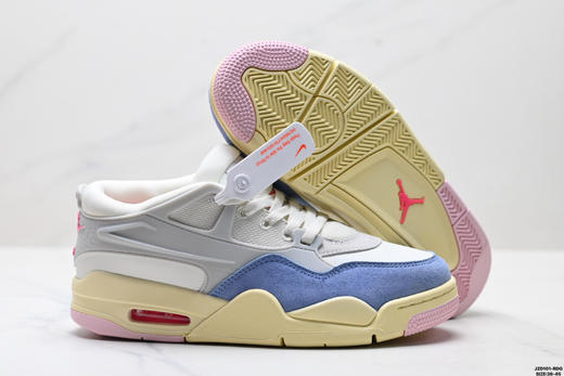 耐克乔丹Air Jordan 4 RM低帮复古篮球鞋HV5972-101男女鞋 商品图4