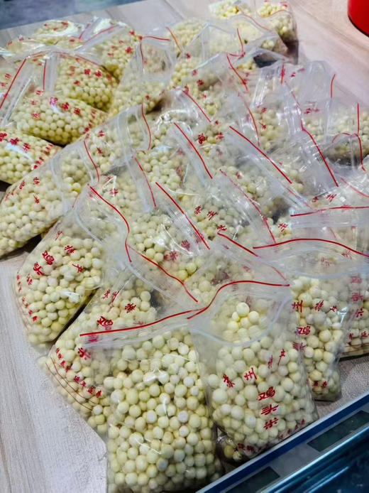 苏州南荡手剥鸡头米 商品图2