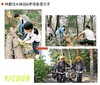 25【十一亲子】哈尔滨-伊春6日营,限定秋日林海,斑斓绚丽五花山\漂流\骑行\伊春小鹿\喂老虎\伐木\哈工大\红松|6~70岁亲子 商品缩略图3
