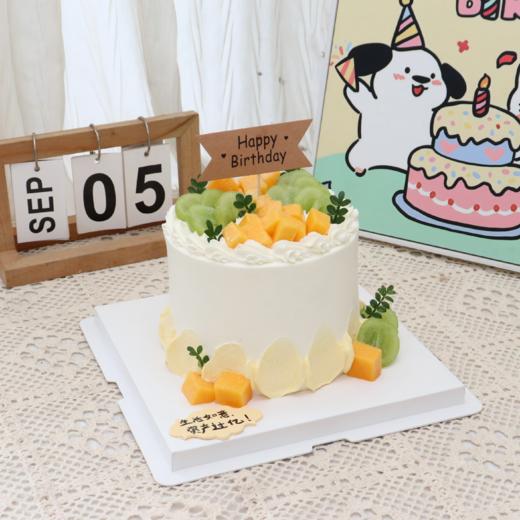 芒果青提水果蛋糕 商品图1