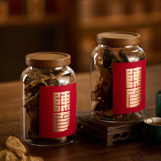 山韵【陈皮双玻璃罐小号 红色】60元一套/一箱8套 商品图3
