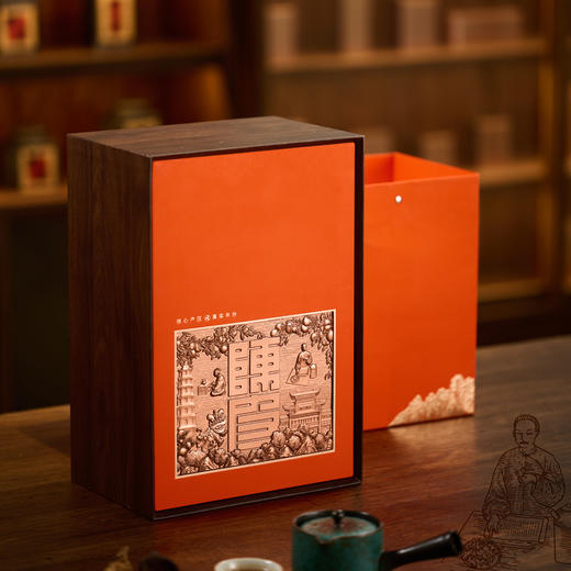 山韵【陈皮单玻璃罐大号  橙色】55元一套/一箱6套 商品图4