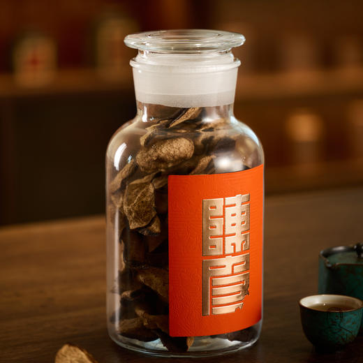 山韵【陈皮单玻璃罐大号  橙色】55元一套/一箱6套 商品图3