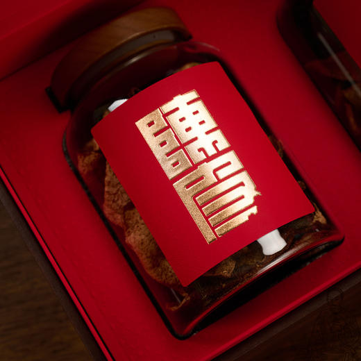 山韵【陈皮双玻璃罐小号 红色】60元一套/一箱8套 商品图2