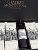 蒙特莱娜酒庄赤霞珠 2019 Chateau Montelena Cabernet Sauvignon 商品缩略图2