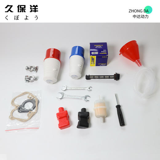 久保洋 DG22000E3-3D 商品图8