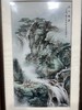 溪山雅集 商品缩略图0