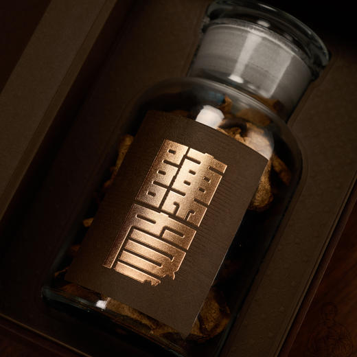 山韵【陈皮单玻璃罐大号  咖色】55元一套/一箱6套 商品图2