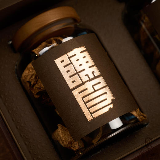 山韵【陈皮双玻璃罐小号  咖色】60元一套/一箱8套 商品图4