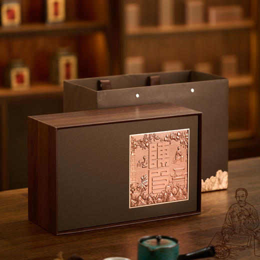 山韵【陈皮双玻璃罐小号  咖色】60元一套/一箱8套 商品图1