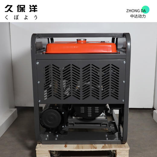 久保洋 DG22000E3-3D 商品图5