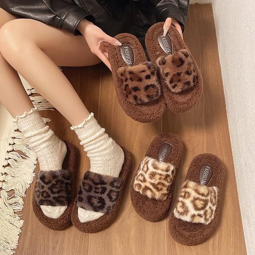 【超美❗️豹纹毛茸茸棉拖鞋】根据人体生理学设计， 使整双鞋子，具有美感又不失舒适度！厚底增高毛毛女外穿新款秋冬季时尚家居 商品图0