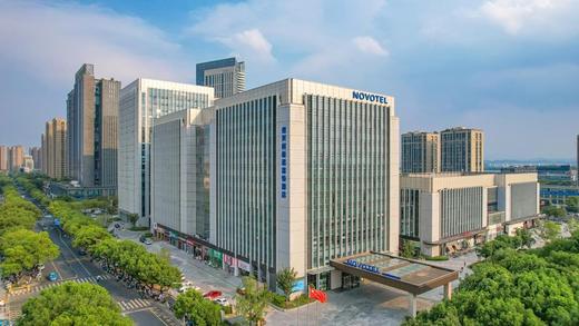 ★周末不加价★ ￥396起/晚，法国雅高旗下【绍兴柯桥诺富特酒店】享高级城景房+自助早餐，焕新登场，好价回归！免费健身房、免费停车，毗邻热门景点~ 有效期至2025年12月30日 商品图1