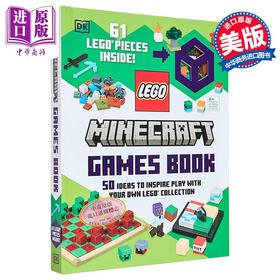预售 【中商原版】DK 乐高我的世界 游戏书 英文原版 LEGO Minecraft Games Book DK 青少年书籍 创意游戏书