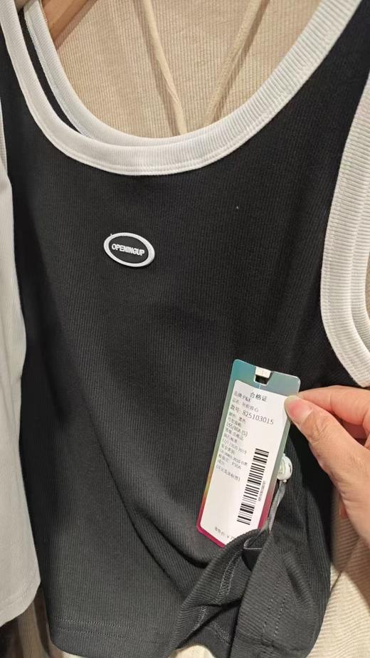 P&X设计师女装 春季新款时尚运动针织背心休闲内搭825103015 黑色 商品图5