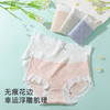 7A抑菌【5条装】内裤女舒适透气100%棉裆高弹舒适不夹臀P4115幸运格内裤 商品缩略图2