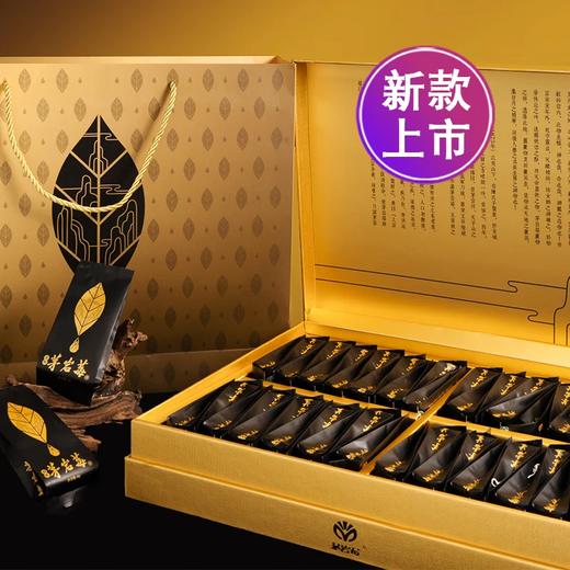 正品张家界特产有机莓茶嫩芽尖藤茶养生茶尊享礼盒装 商品图0