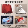 大宇 Hobo 手持熨烫机，平烫挂烫两用， 3C认证，智能分段控温，杀jun除螨,，抑jun大水箱，一键自清洁，仅手机大小 商品缩略图4