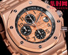 爱彼TK皇家橡树离岸型26400/26238/26470系列 男士腕表 全玫金钢带 正式登场！ 商品缩略图2