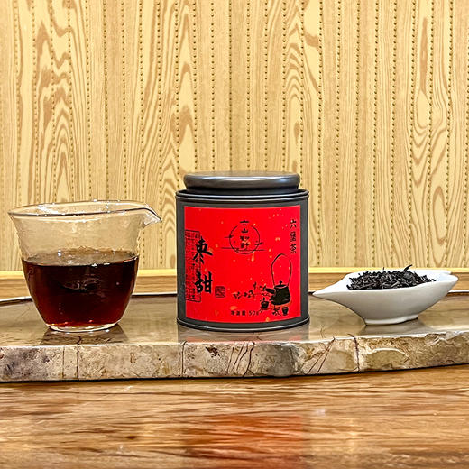 【枣甜六堡】六山知野丨2014枣甜六堡 广西六堡茶 黑茶 50g/250g/2500g 罐装（支持试喝1泡） 商品图1