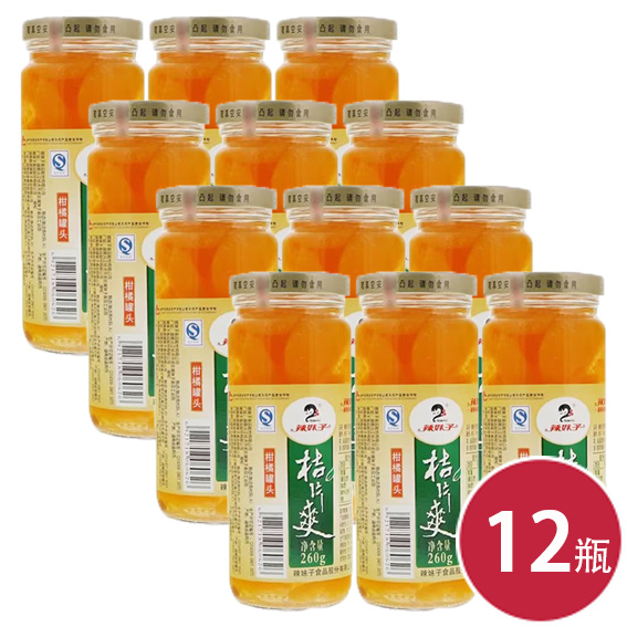 辣妹子桔片爽260g*12（6921718060626）
