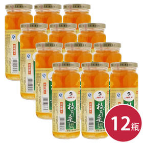 辣妹子桔片爽260g*12（6921718060626）