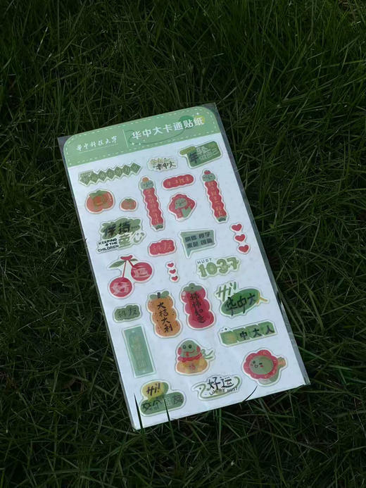 HUST卡通贴纸 商品图2