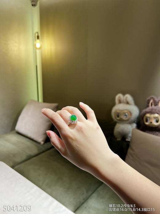 艳绿蛋面戒指  95999【5041209】 商品图4