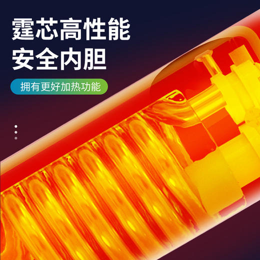 TX03C 电热水龙头 商品图2