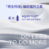 AQUIS 美国黑科技第五代Flex干发帽巾二合一高效吸水速干 商品缩略图3