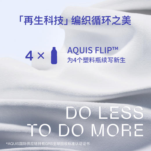 AQUIS 美国黑科技第五代Flex干发帽巾二合一高效吸水速干 商品图3