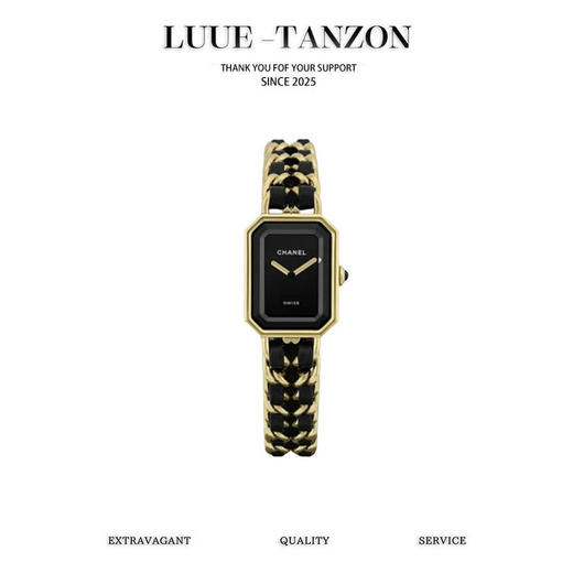 香奈儿火了35年的腕表Première腕表方糖（SP） 商品图0