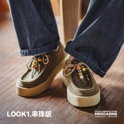 马登莫卡辛鞋男士秋季新款纳瓦霍老钱风工装袋鼠鞋子厚底休闲皮鞋 商品图2
