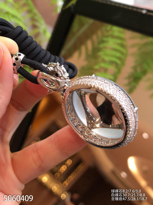 玻璃种蛋面吊坠【5060409】具体价格微信咨询 商品图7