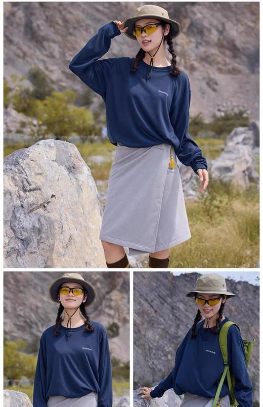 ‌蒙忒贝尔 Mont-be11‌情侣速干弹力长袖T恤 CX216 商品图2