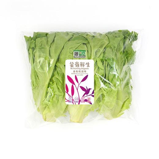 高山有机意大利生菜(约250g) 商品图0